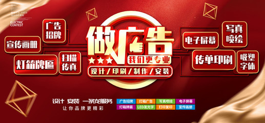 廣告門頭設計 品牌形象的視覺門戶與商業(yè)戰(zhàn)略核心